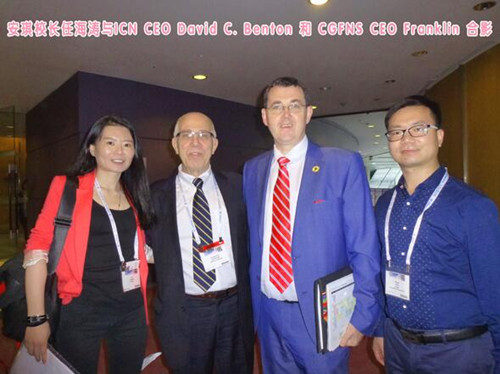 安琪校長(zhǎng)任海濤與ICN CEO David C. Benton 和 CGFNS CEO Franklin 合影