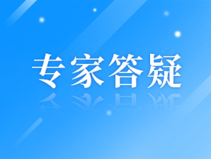 有國(guó)際護(hù)士證在國(guó)內(nèi)好找工作嗎?